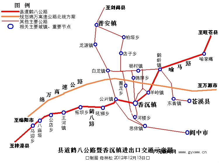 鶴八路暨香沉鎮出口交通示意圖