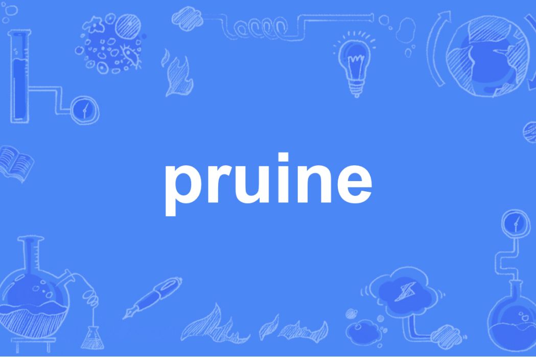 pruine