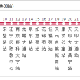 南京公交819路區間