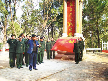 蟠龍山烈士陵園掃墓