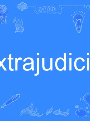 extrajudicial