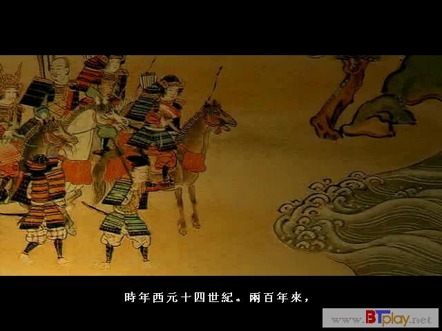 幕府將軍：黃金戰神