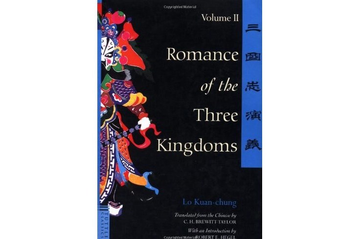 Romance of the Three Kingdoms, Volume II