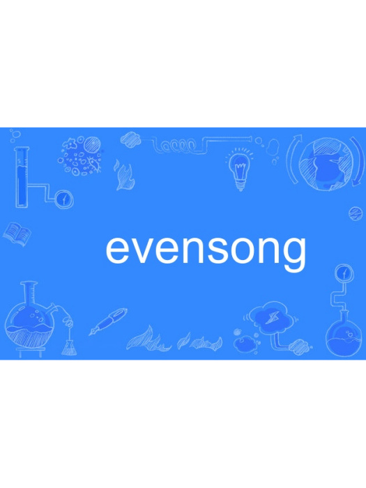 evensong