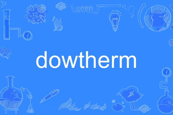 dowtherm