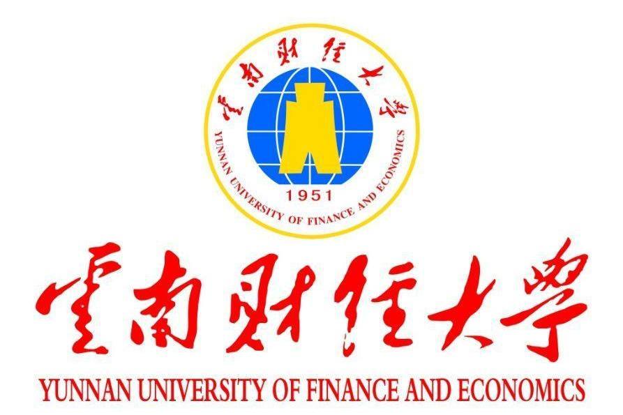 雲南財經大學財政與公共管理學院