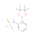 N-[2-（4,4,5,5-四甲基-1,3,2-二氧雜硼烷-2-基）苯基]甲基磺醯氯