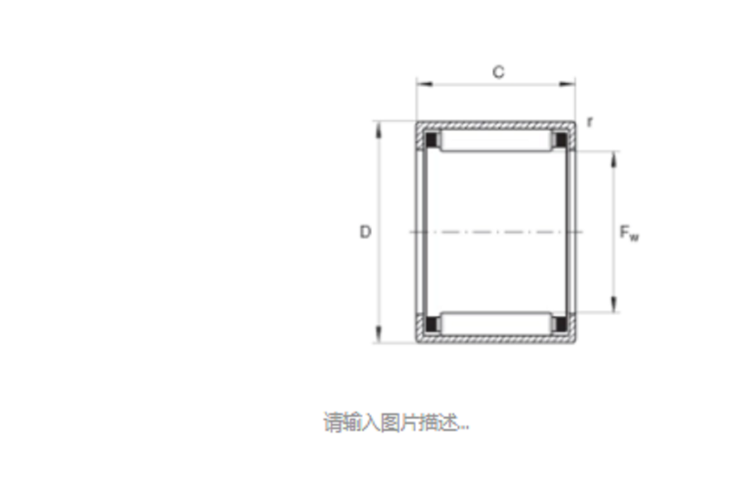 FAG HN4020軸承