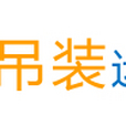 山西省運城市王氏大件起重運輸有限公司