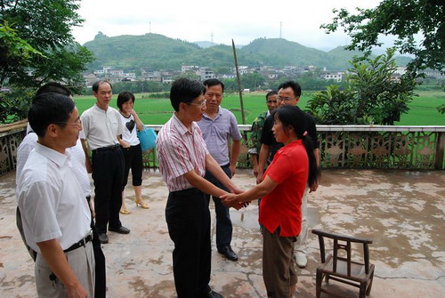 梁家坪村(湖南省張家界市桑植縣利福塔鎮下轄村)