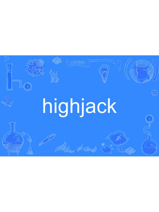 highjack