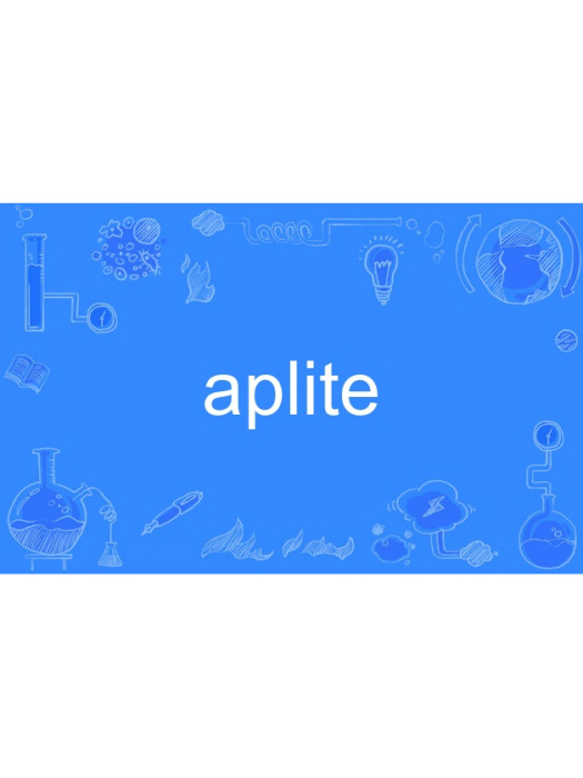 aplite