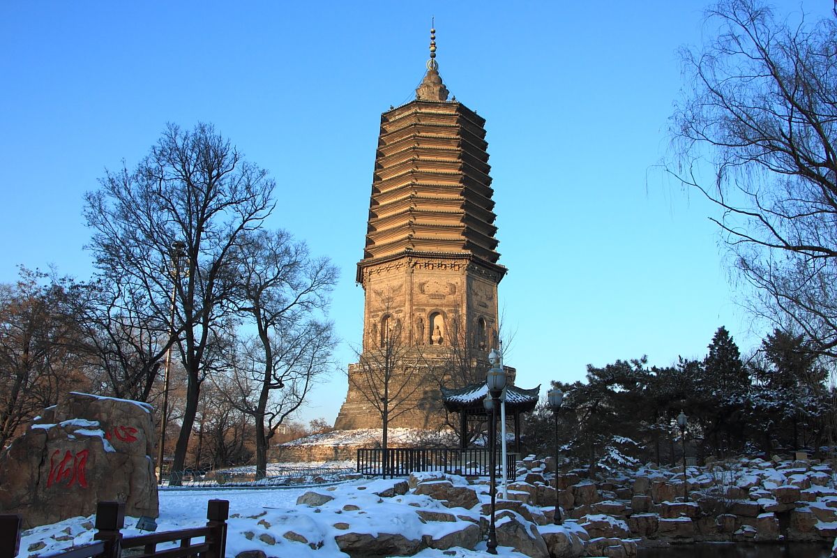 遼陽白塔公園