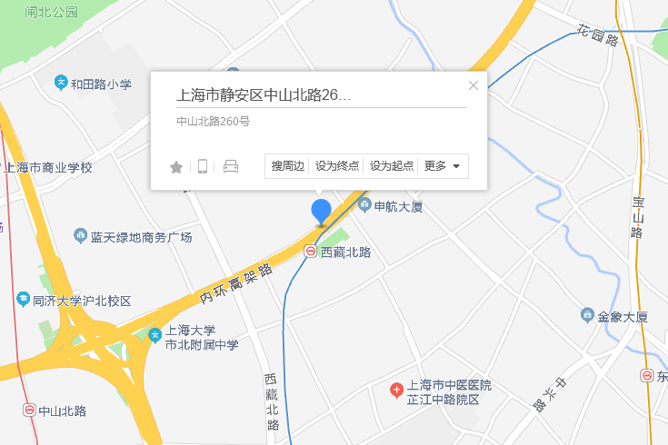 中山北路260號