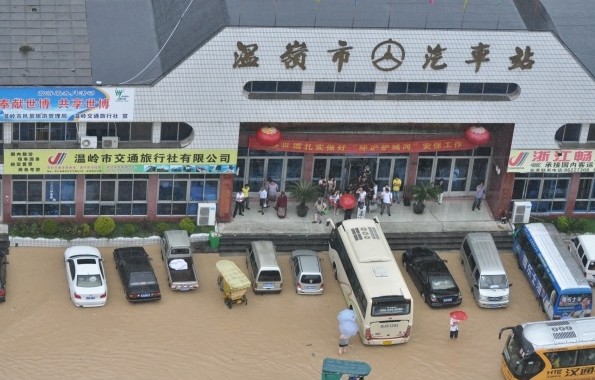 溫嶺市汽車站