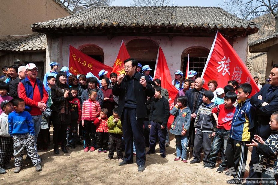 紅二十五軍軍部舊址(河南三門峽紅二十五軍軍部舊址)