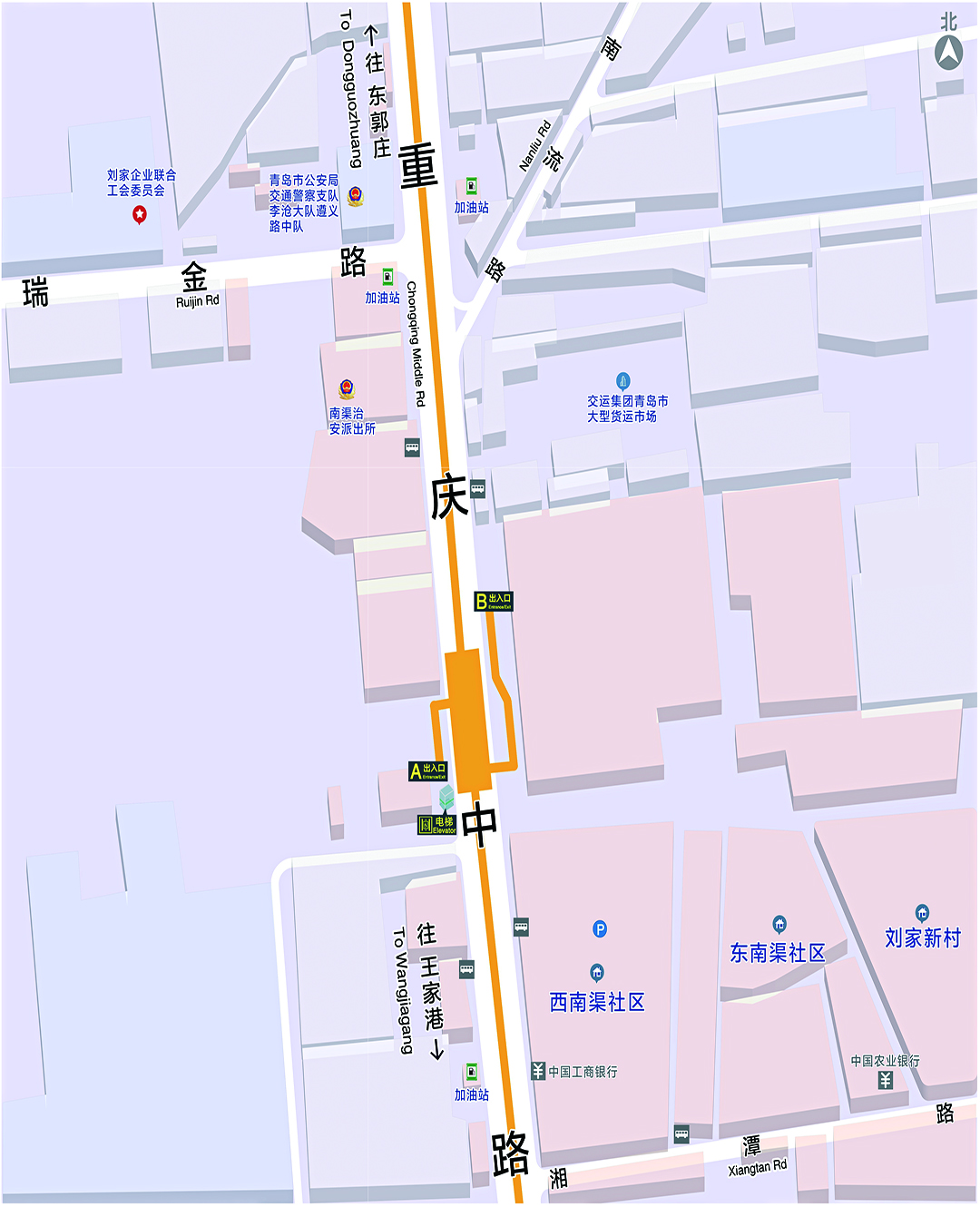 瑞金路站