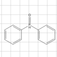 二苯基磷氧