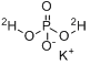 磷酸二氘鉀