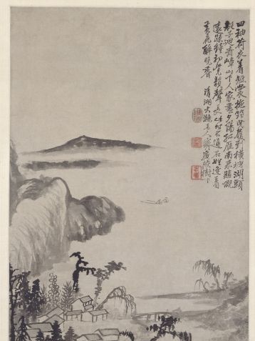 橫塘曳履圖