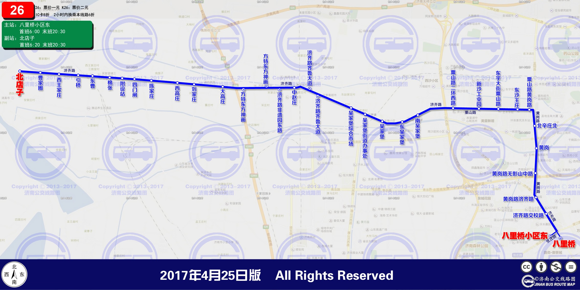 26路線路圖