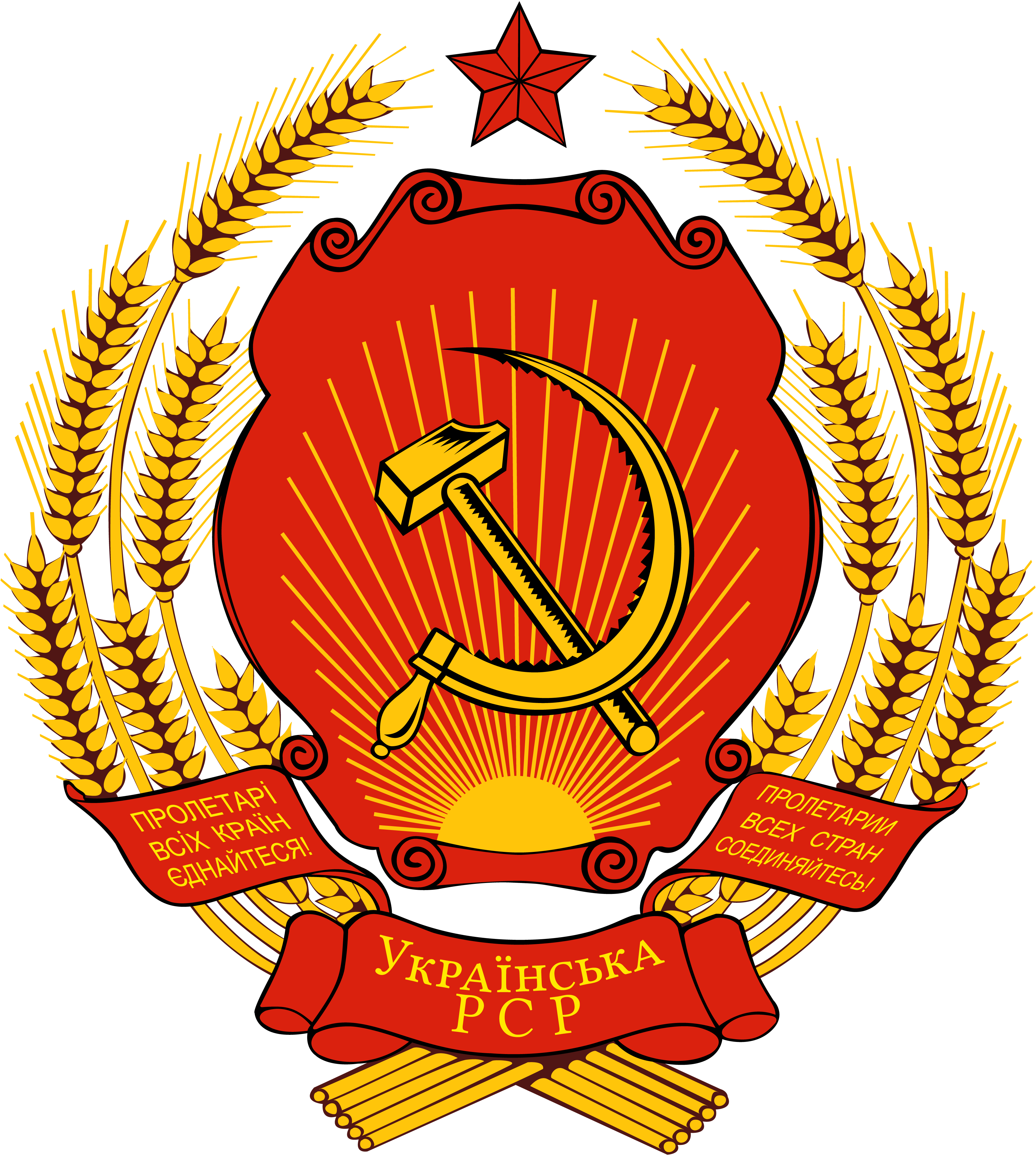 蘇聯(USSR（蘇維埃社會主義共和國聯盟）)