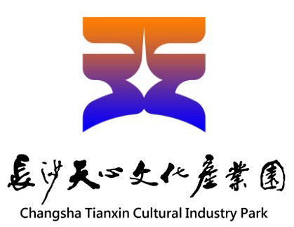 長沙天心文化產業園標識