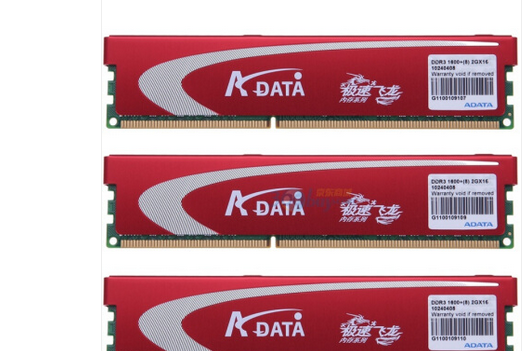 威剛極速飛龍 DDR3 1600+ 6G