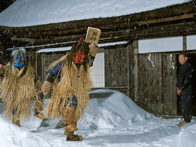 namahage