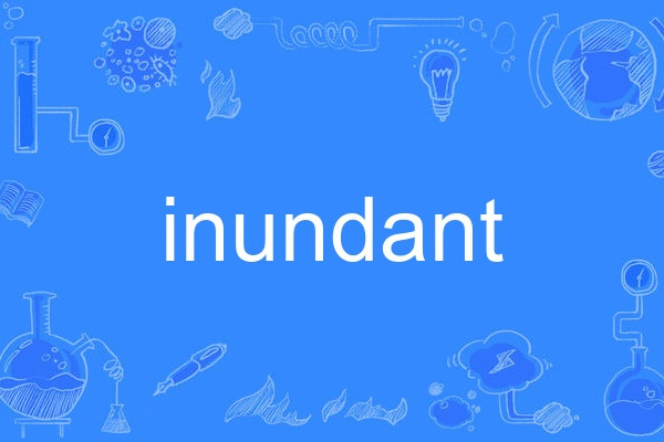 inundant