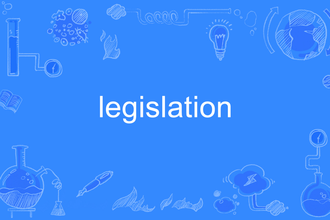 legislation