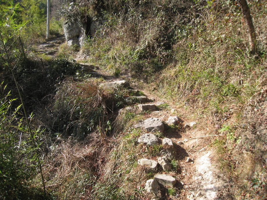 高崖頭古道