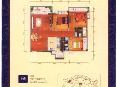 匯景中央華府戶型圖