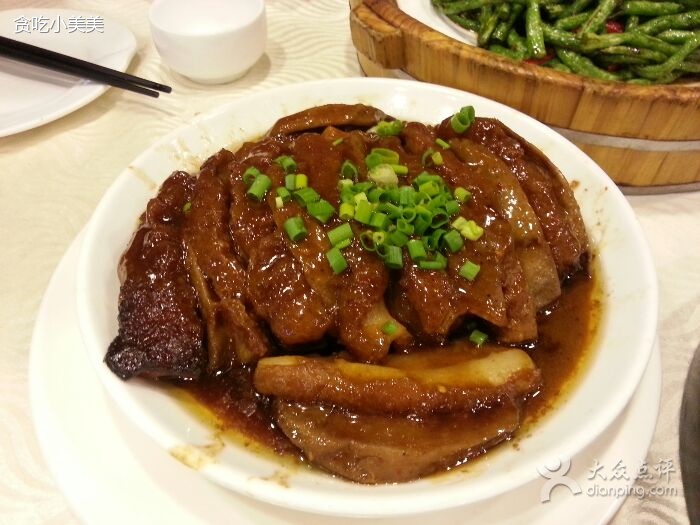 香芋扣肉