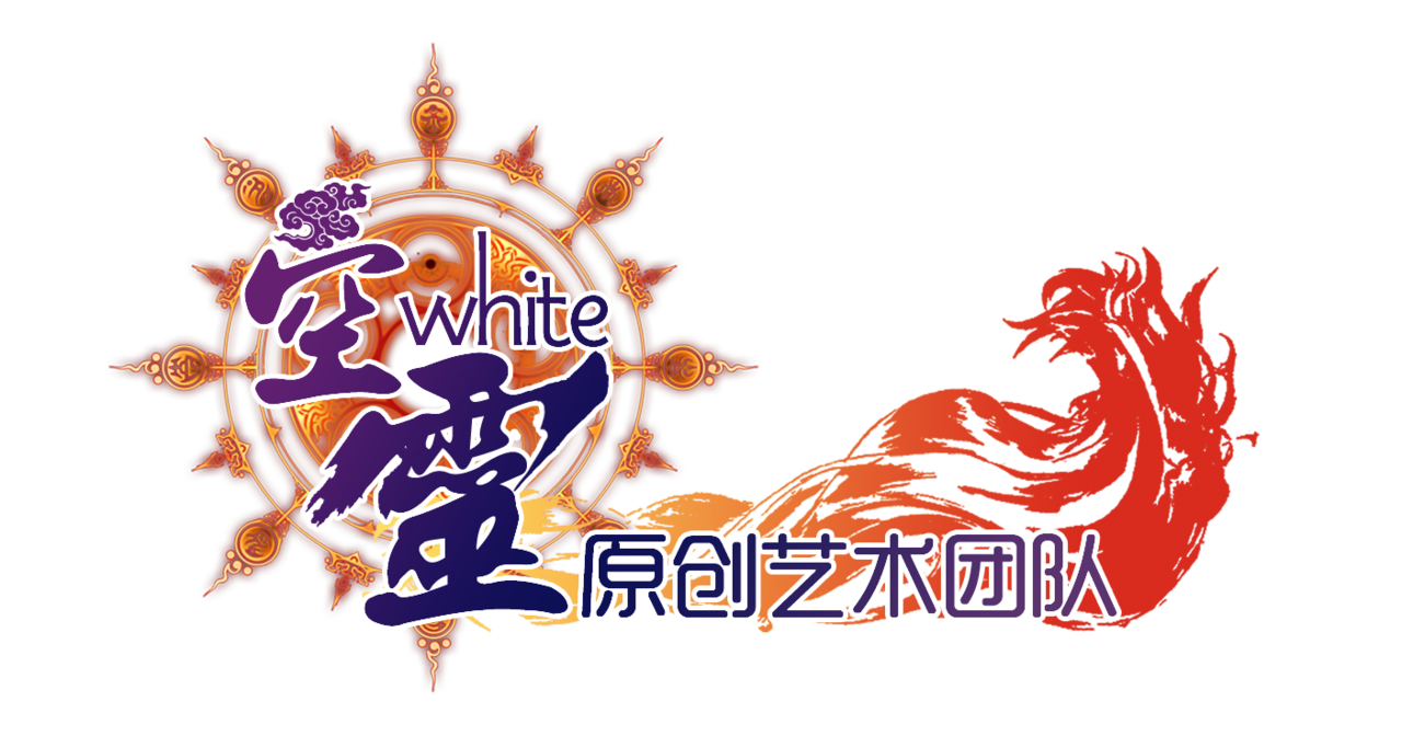 White空靈LOGO