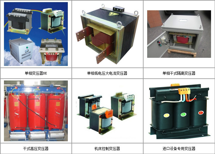 上海傲帝機電設備製造有限公司