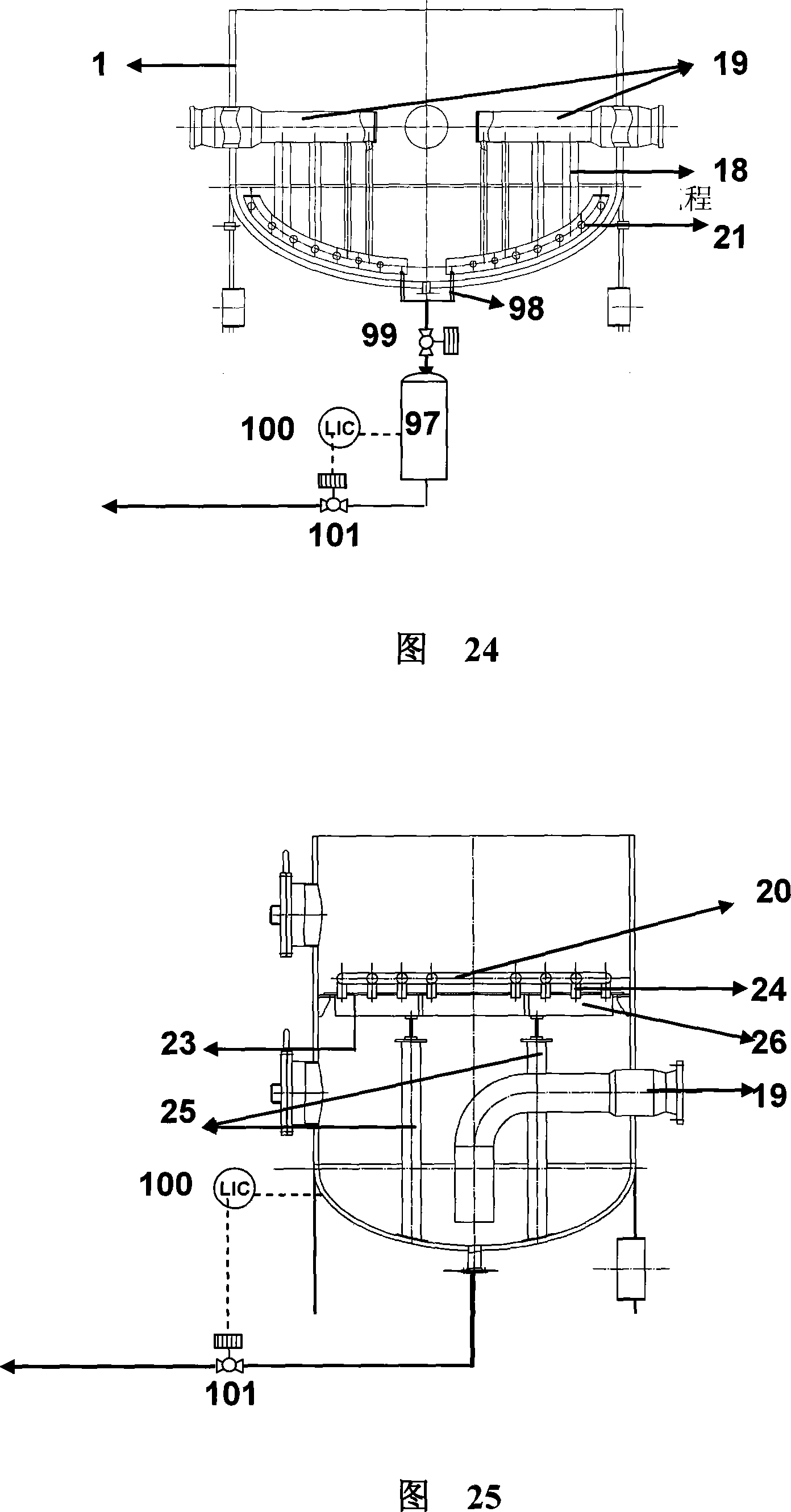 用於費-托合成的氣-液-固三相懸浮床反應器及其套用