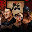 大人物 Big Gun