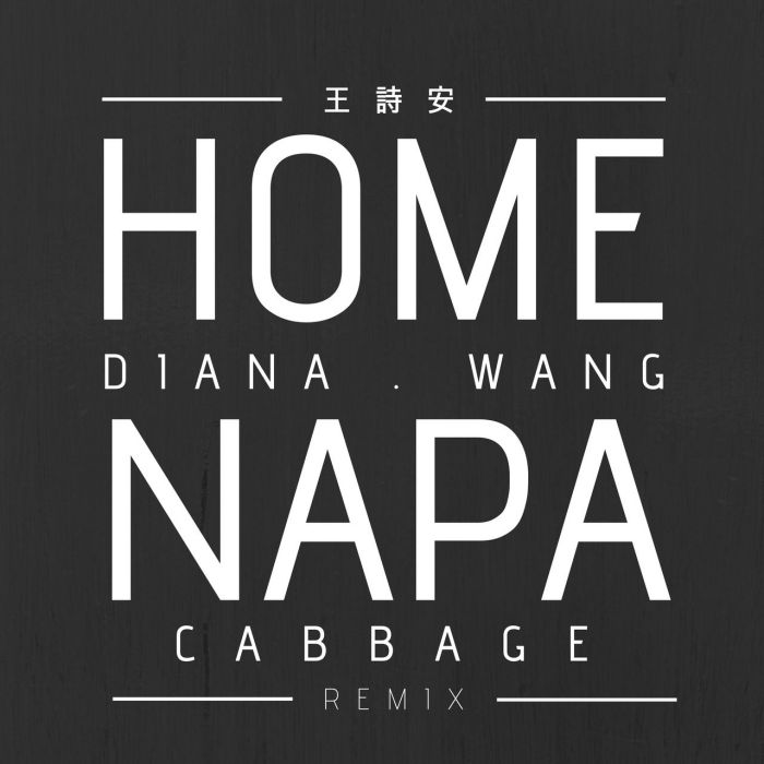 HOME Napa Cabbage Remix