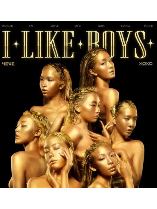 I Like Boys(4EVE演唱的歌曲)