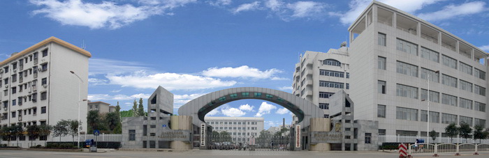 湖南信息職業技術學院