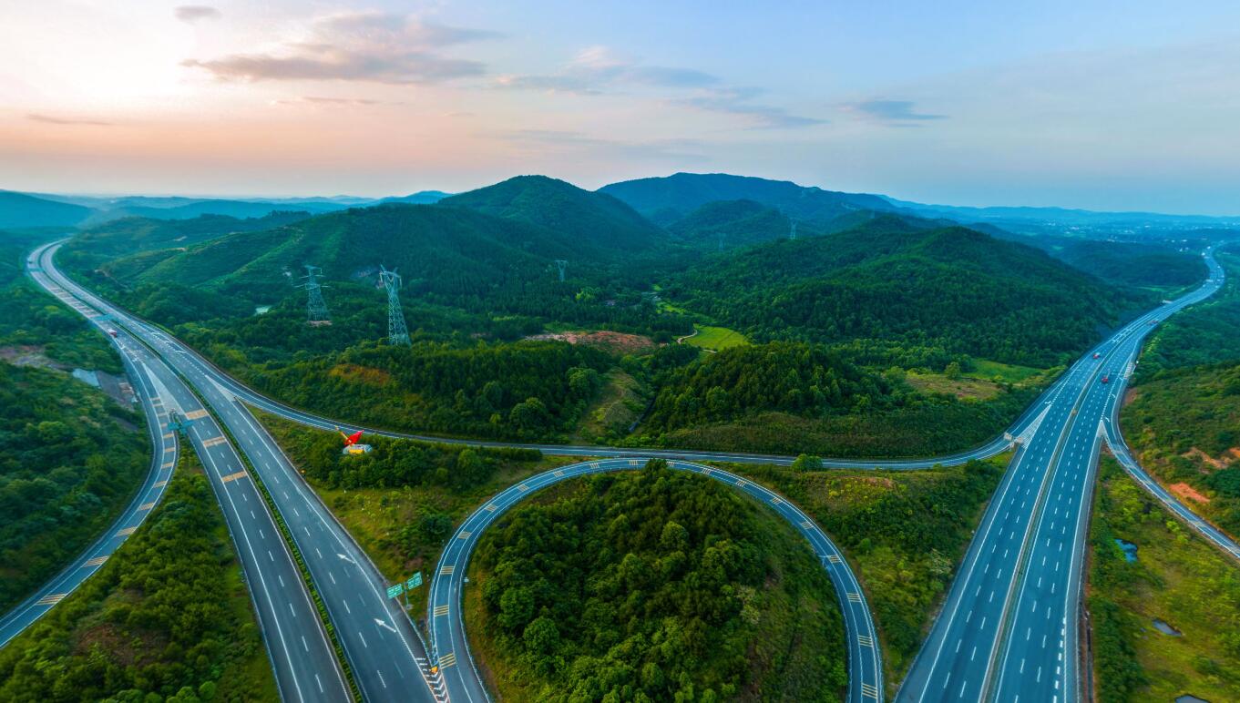 大慶—廣州高速公路(大慶－廣州高速公路)