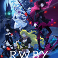 RWBY 冰雪帝國