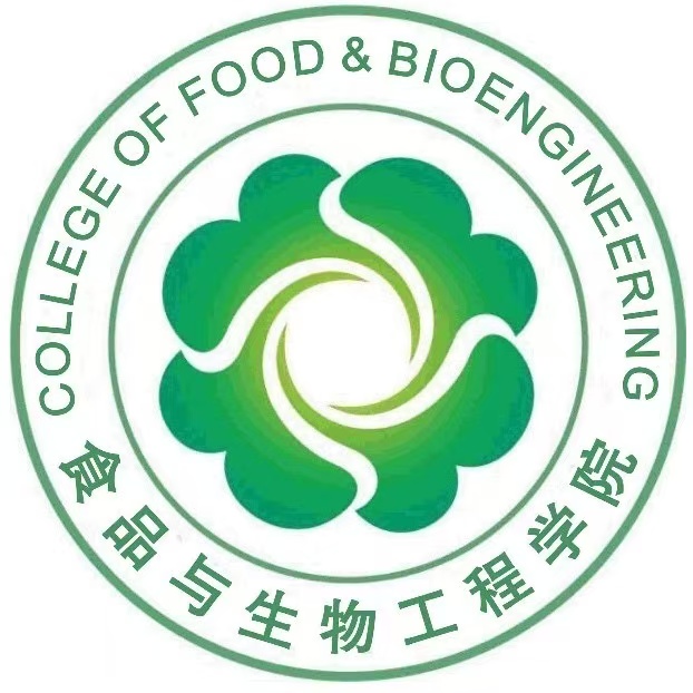 成都大學食品與生物工程學院