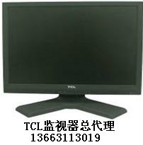 tcl 22寸液晶監視器