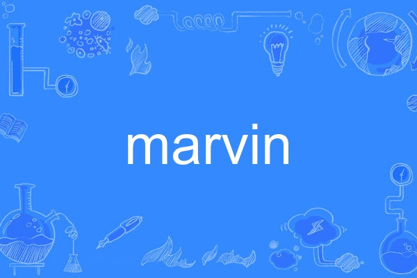 marvin(英語單詞)