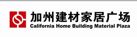 廈門加州建材家居廣場LOGO