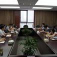 浙江省人民代表大會常務委員會關於修改《浙江省公路路政管理條例》等六件地方性法規的決定