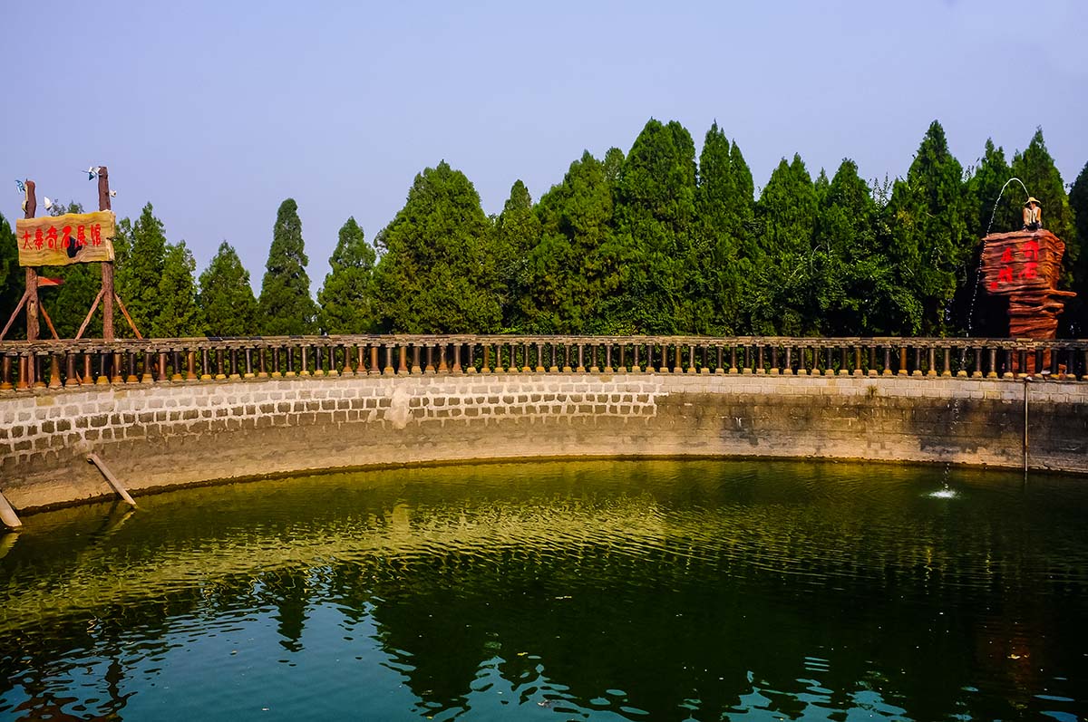 大寨村(雲南省玉溪市通海縣高大傣族彝族鄉大寨村)