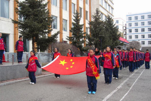 永吉縣第十中學(口前十中)